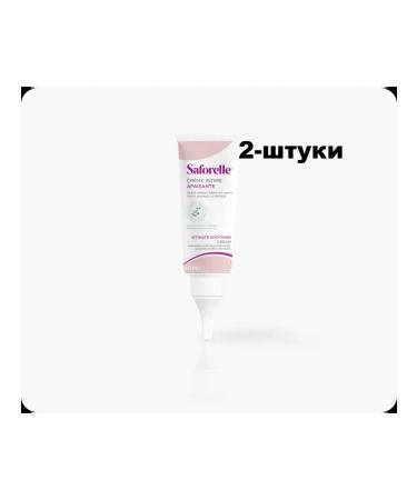 SAFORELLE Moisturizing cream-embosse action for 2 pcs