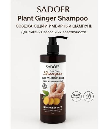 AGE9 Fly shampoo for hair and scalp