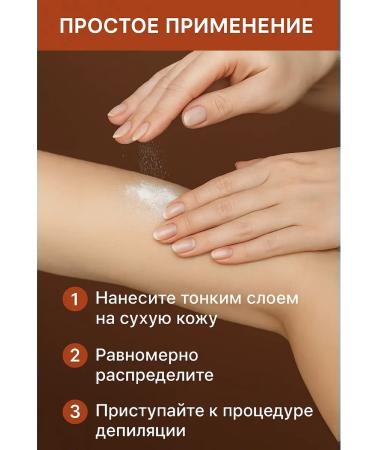 DZHU15 Talc updating natural without fragrances and additives - Buy Online on GoSupps.com