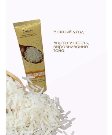 AiQoo Set of hand creams Gift - Buy Online on GoSupps.com
