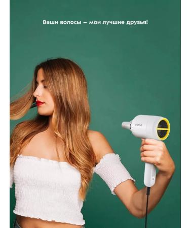 Powerful hair hair dryer with nozzle