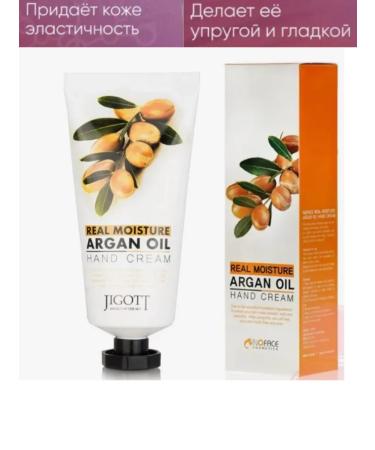 foot cream Intensively smoothing hand cream - Buy Online on GoSupps.com