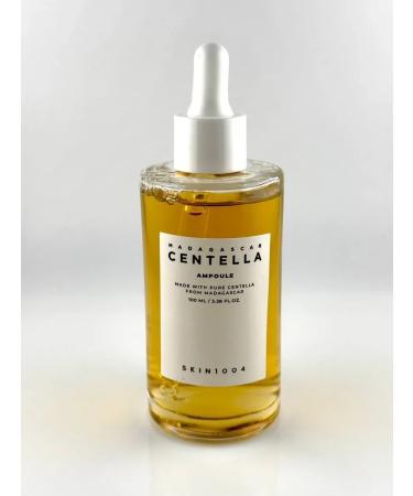 Apu Ampula whey for the face - Buy Online on GoSupps.com