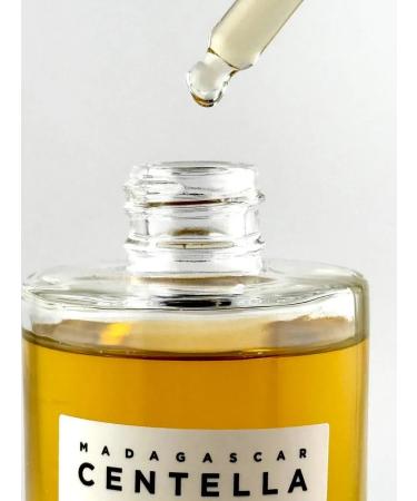 Apu Ampula whey for the face - Buy Online on GoSupps.com