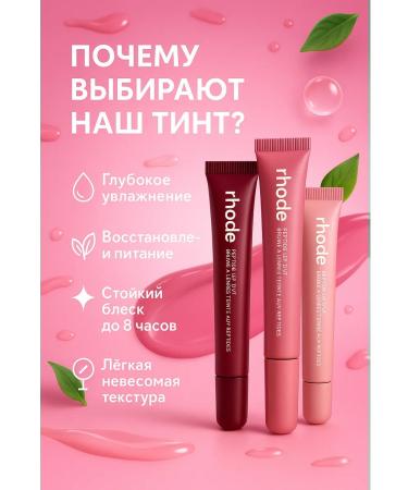 Apu1 lip gloss set - Buy Online on GoSupps.com
