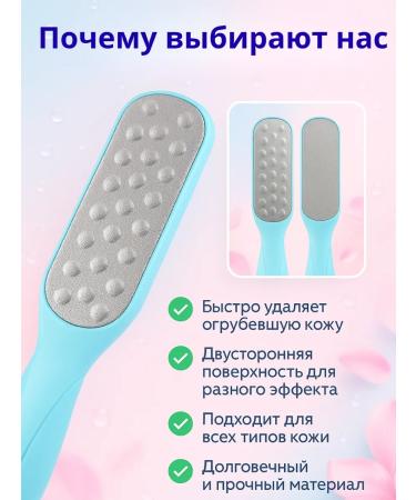 EA81 Pedicure Terka bilateral - Buy Online on GoSupps.com