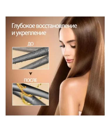 eelhoe Hair care with collagen prevent broken - Buy Online on GoSupps.com