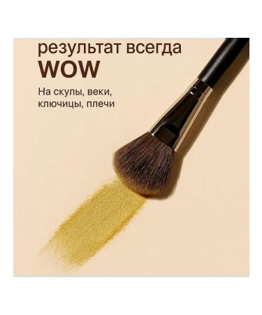 Apu Highlighter for face and body Palette 003 - Buy Online on GoSupps.com