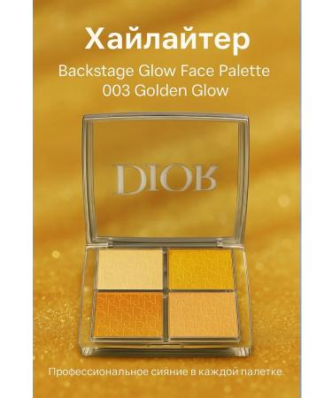 Apu Highlighter for face and body Palette 003 - Buy Online on GoSupps.com