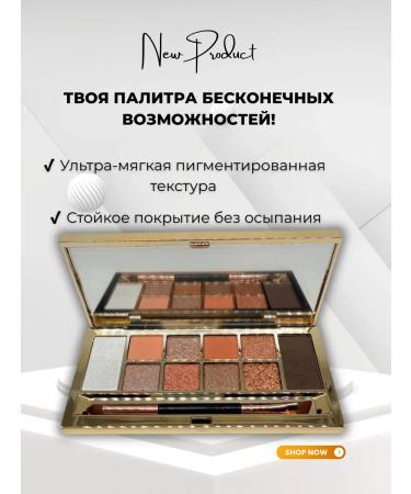Mo i Nika Eyeshadow - Buy Online on GoSupps.com