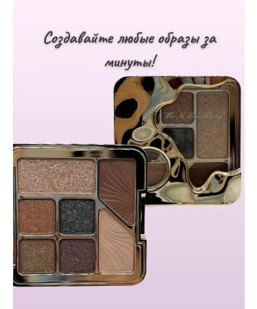 Mo i Nika eye shadow - Buy Online on GoSupps.com