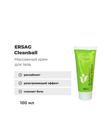 Ersag massage cream - Buy Online on GoSupps.com