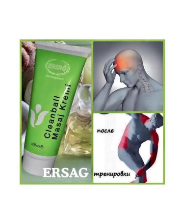 Ersag massage cream - Buy Online on GoSupps.com