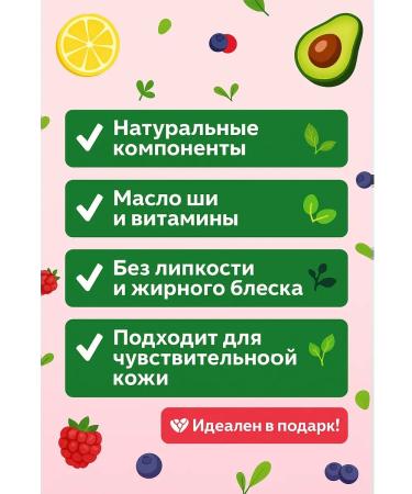 Apu Set of hand creams - moisturizing food - Buy Online on GoSupps.com