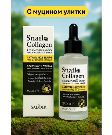 Serum with snail mucin and collagen - Buy Online on GoSupps.com
