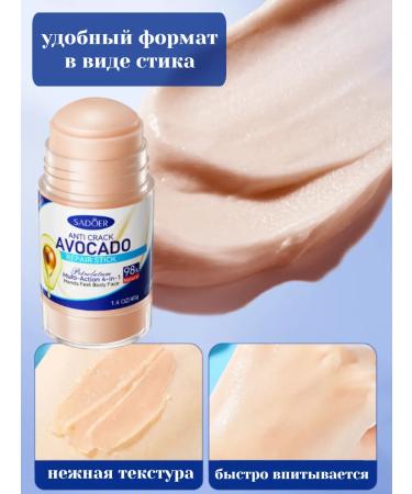 Heel wax 2 pcs. - Buy Online on GoSupps.com