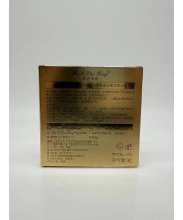 SAMIK Eyeshadow - Buy Online on GoSupps.com