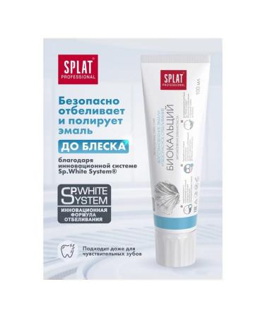 Splat Professional "Biocalcium" toothpaste - Buy Online on GoSupps.com