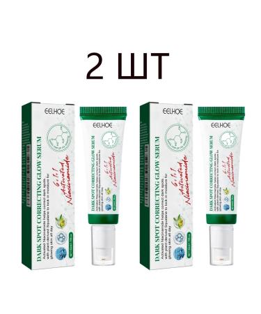 Eelhoe with transxamic acid brightening essence 2 pcs - Buy Online on GoSupps.com