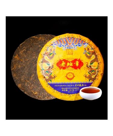 JEKITCHAY Tea Black Shu Puer Laobanzhan Yunnan 2021 - Buy Online on GoSupps.com