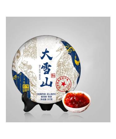 JEKITCHAY Tea Black Puer Shu from Yunnan 2021 - Buy Online on GoSupps.com