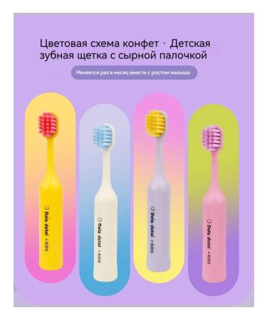 IKEA Children's Zybnaya Shett from 6 years 2 pcs - Buy Online on GoSupps.com