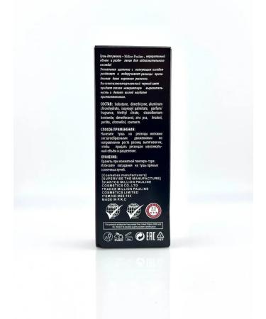 ban11 Mascara 2 in 1 - black and brown - Buy Online on GoSupps.com