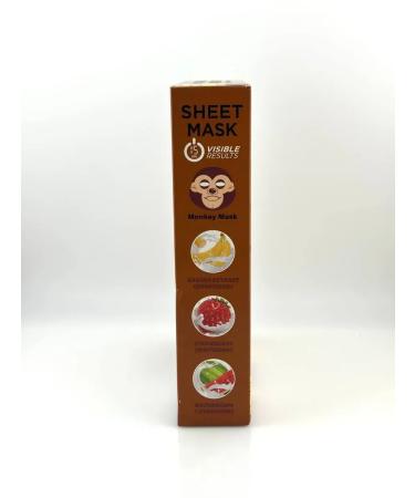 ban11 Cosmetic facial masks 10 pcs - intensive care of the house - Buy Online on GoSupps.com