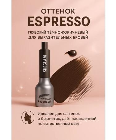 ban11 Eyebrow shades persistent gel and Espresso fixer - Buy Online on GoSupps.com