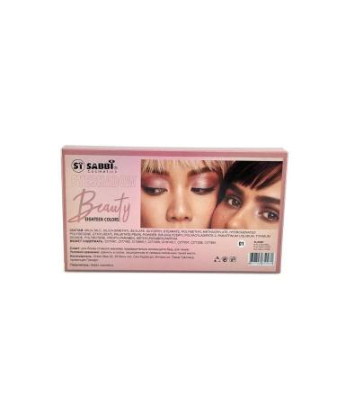 ban11 Palette of eyelids - matte and mother -of -pearl - Buy Online on GoSupps.com