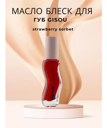 ban11 Lip gloss stirewberry sorbet