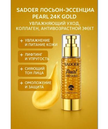 ban11 Essence-glue-glue for the face of Sadoer with pearls and 24k gold - Buy Online on GoSupps.com