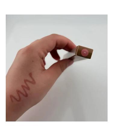 ban11 Lip pencil tone lift contour stable - Buy Online on GoSupps.com