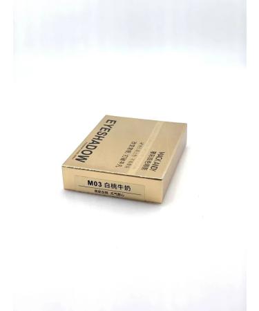 ban11 Persistent shadows for the eyelids - nude and brilliant - Buy Online on GoSupps.com