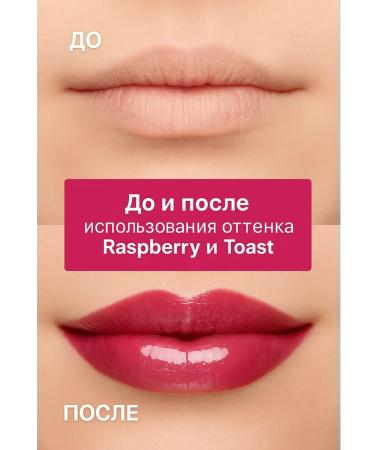 ban11 Set of lip glosses 4 shade - Buy Online on GoSupps.com