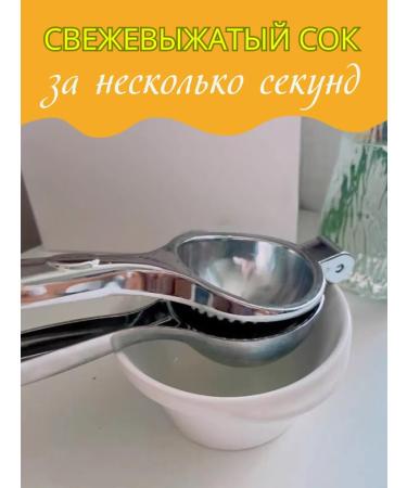 Ferrex Siphon for gas and drinking metal 1 liter - Buy Online on GoSupps.com