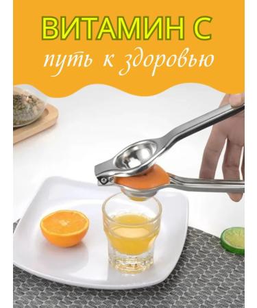 Ferrex Siphon for gas and drinking metal 1 liter - Buy Online on GoSupps.com