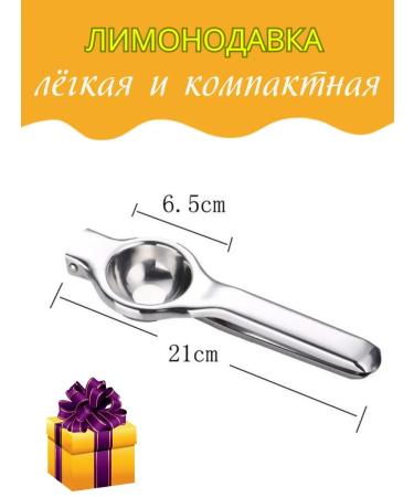 Ferrex Siphon for gas and drinking metal 1 liter - Buy Online on GoSupps.com