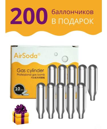 Ferrex Siphon for gas and drinking metal 1 liter - Buy Online on GoSupps.com