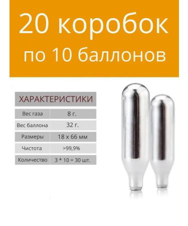 Ferrex Siphon for gas and drinking metal 1 liter - Buy Online on GoSupps.com