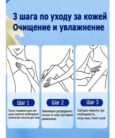 whitening body cream - Buy Online on GoSupps.com