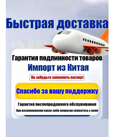 whitening body cream - Buy Online on GoSupps.com