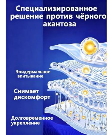 whitening body cream - Buy Online on GoSupps.com