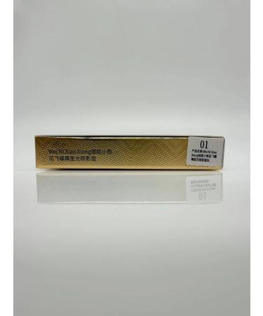 NT83 Fully shade for makeup - Buy Online on GoSupps.com