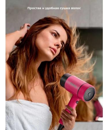 Multifunctional hair hair dryer with various modes