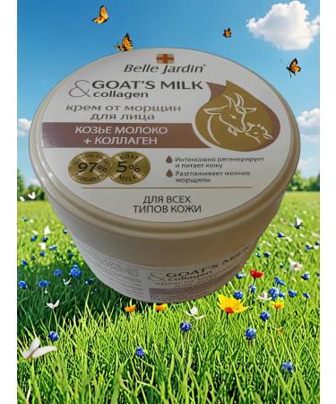 Belle Jardin Cream from face wrinkles goat milk + collagen