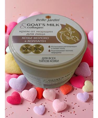 Belle Jardin Cream from face wrinkles goat milk + collagen - Buy Online on GoSupps.com