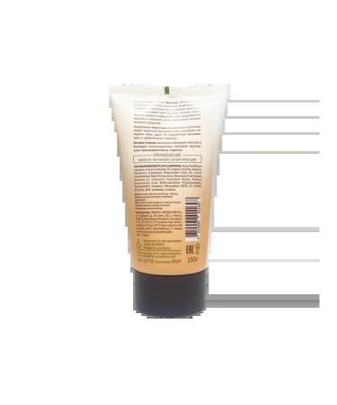 belkosmex Hand cream Intensively power recovery 150 g - Buy Online on GoSupps.com