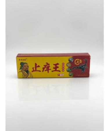 alma2 Effective ointment from psoriasis dermatitis lichen - Buy Online on GoSupps.com
