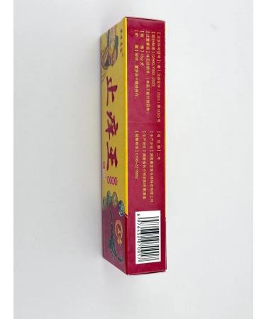 alma2 Effective ointment from psoriasis dermatitis lichen - Buy Online on GoSupps.com